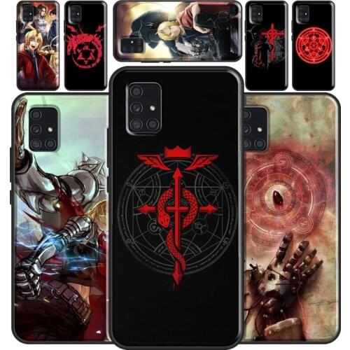 Fullmetal Alchemist Flamel Ouroboros Case For Samsung A72 A52 A42 A32 A12 A02 A20 A30 S A40 A50 A70 A21S A20e A11 A31 A51 A71