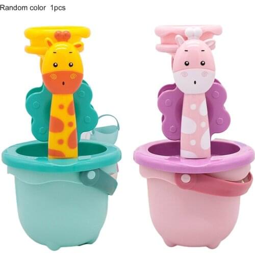 Kids Beach Toys Children Beach Play Children Giraffe Sandbox Set Summer Sand Play Sand Water Game Beach Game