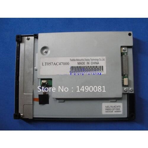 LT057AC47000 LCD display screen Replacement maintenance