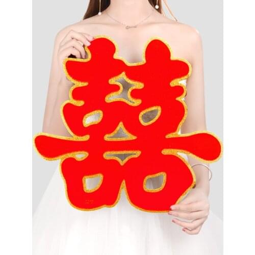 Happy word stickers creative wedding room decoration