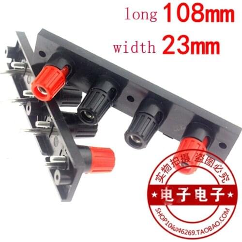 A row of four straight leg binding posts Speaker speaker banana plug terminal binding posts Audio accessories