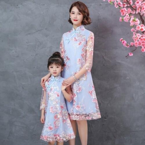 Blue Cheongsam Mother Daughter Dresses Embroidery Flower Lace Qipao Chinese Style Parent-child Costume Family Clothes Vestidos