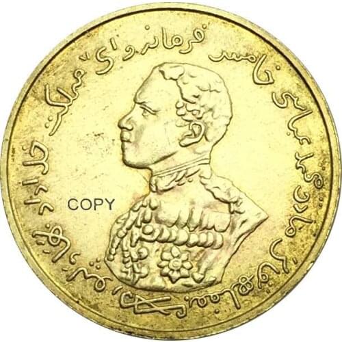 India-PRINCELY STATES Gold Coin MEDALLIC COINAGE Ashrafi 1925 Brass Metal Copy Coins Bahwalpur SAdiq Muhammad Khan V