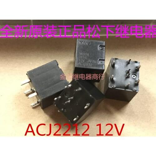 2pcs/lot 8Pins ACJ2212 NAIS RELAY Car window ascension relay25A SPDT 12VDC Miniature PCB high power relay