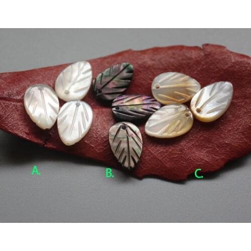 5pcs / bag natural shell black / white shell leaf shaped beads jewelry making DIY necklace bracelet earrings jewelry accessories