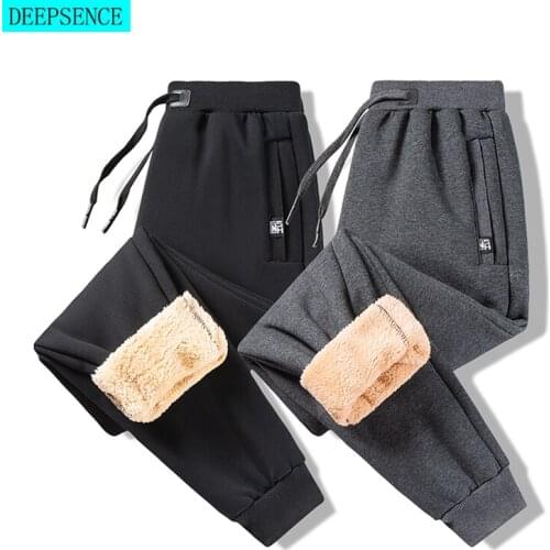 AUSO Sports Trousers
