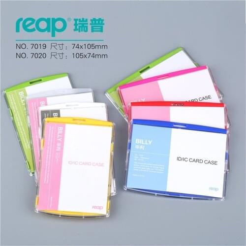 Big Reap 7119 Size (105x74mm) Without Lanyard Id/ic Card Holder Tag Badge for Kids Name Labelschool Camp Office Business