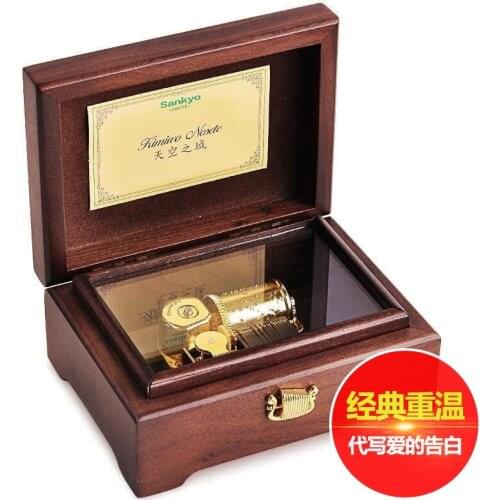 Diy wooden crafts birthday gift girl Chinese Valentines Day gift to his wifes wife is very special