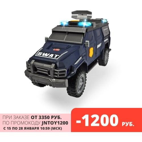 Игровые фигурки и наборы DICKIE TOYS China At AliExpress