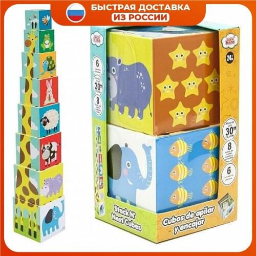 Развивающие игрушки Little hero China At AliExpress