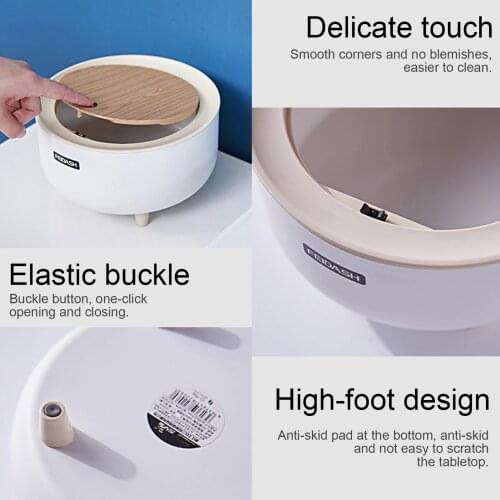 PP And ABS White Desktop Small Storage Can Innovative Bedside Trash Bin High-foot Desktop Trash Bin 2L Neat For agreeable