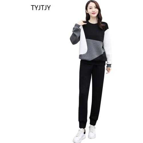 Fashion contrast stitching casual sportswear set womens clothing autumn and winter 2020 new all-match two piece set women