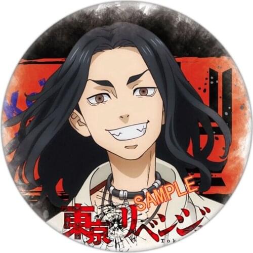 Tokyo Avengers badge tinplate brooch