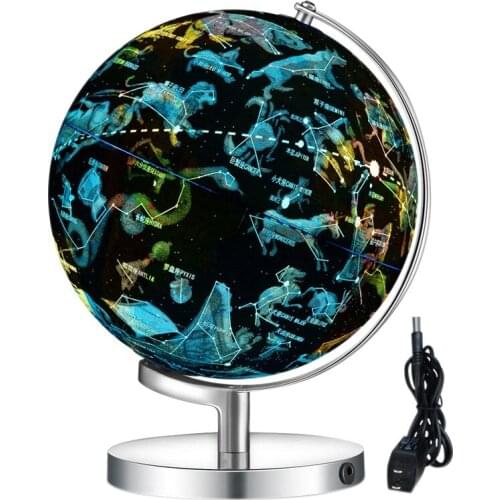 25cm Luminous Constellation Globe, World Globe, LED World Map Globe with Night Light, Learning Tool,ChildrenS Gift