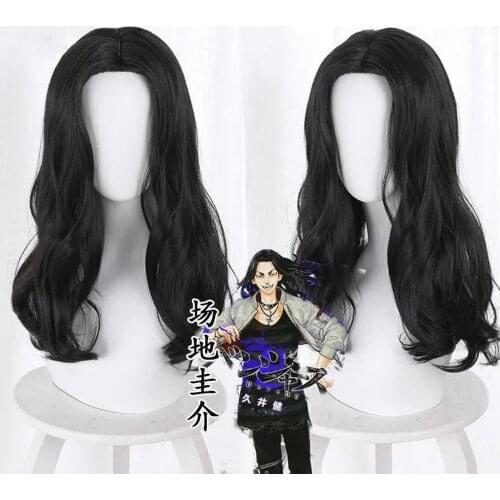 Anime Baji Keisuke Tokyo Revengers Long Wavy Black Cosplay Wig Synthetic Hair Halloween Party Wigs Adult Props