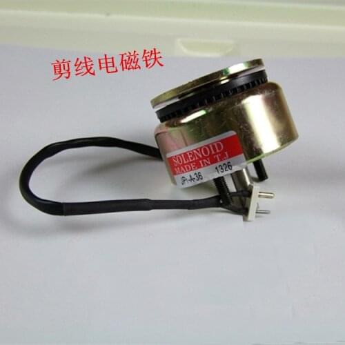 Computer Embroidery Machine Parts Electromagnet Thread Cut JP1-A-36 1326