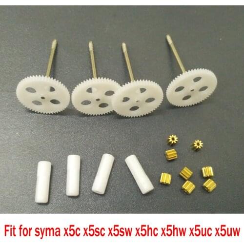 Syma RC Quadcopter Gears Spare Parts For X5 X5C X5S X5SC X5SW Propeller Protectors