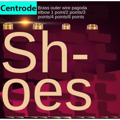 Pagoda Elbow Outer Teeth 90 Degrees Right Angle Pagoda Head Soft Leather Tube Green Head 1/8IN 1/4IN 3/8IN 3/4IN Copper Fittings