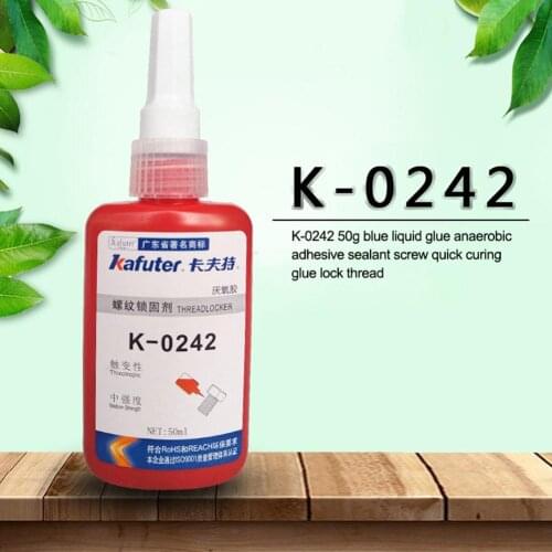 K-0242 50g Blue Liquid Car Glue Anaerobic Adhesive Sealant Screw Quick Curing Glue Lock Thread 50ML