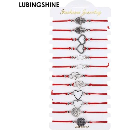 12pcs/set Hollow Love Heart Charm Bracelet Simple Lucky Red Woven Rope Bracelets For Women Men Handmade Adjustable Jewelry Gifts
