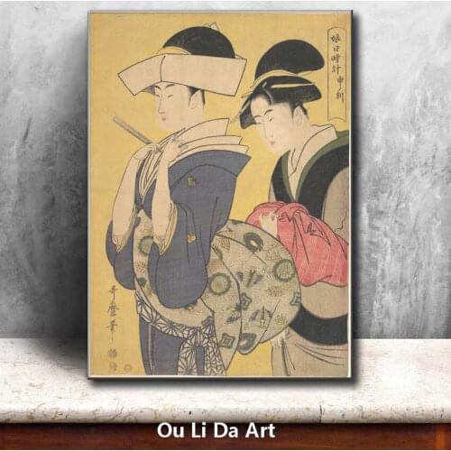 Classical Japan kimono women maid oil painting canvas painting printings printed on canvas home wall art decoration picture