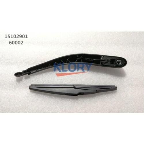 Rear window wiper arm and wiper wiper assembly For CHANGAN CS75 OEM:S301048-0900