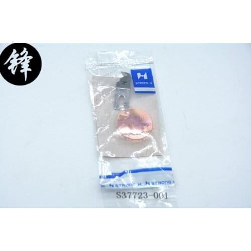 S37723-001 part of brother 981 sewing machine