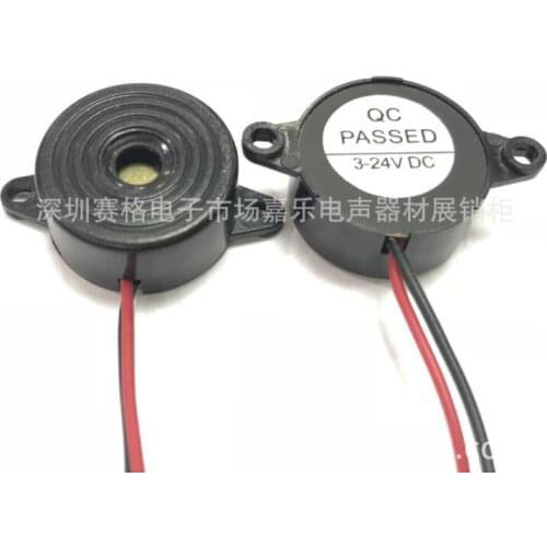 Spot supply 2Spot supply 2312 DC 3-24V 312 DC 3-24V universal continuous sound, DC active interrupted sound piezoelectric buzzer