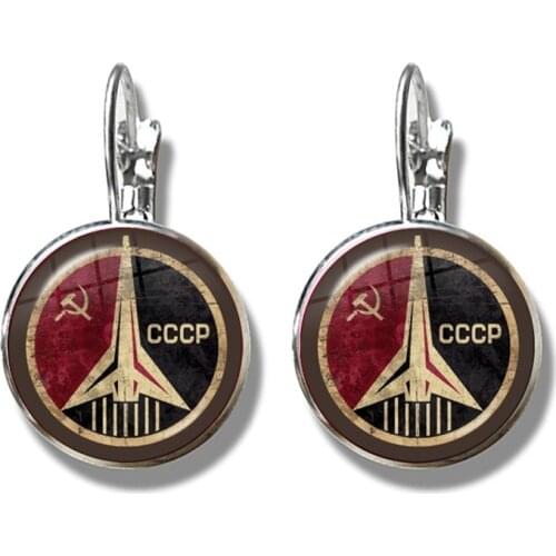 CCCP Soviet Badges Russia French Hook Earrings Space Flight Universe USSR Soviet Communism Symbol Charm Ear Jewelry For Women