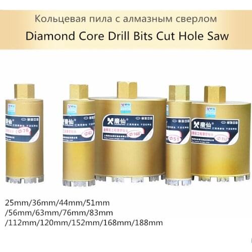 25-180mm Diamond Marble Drill Bits Cut Hole Saw M22 for Water Wet Drilling Concrete Perforator Core Drill Masonry Dry Drilling