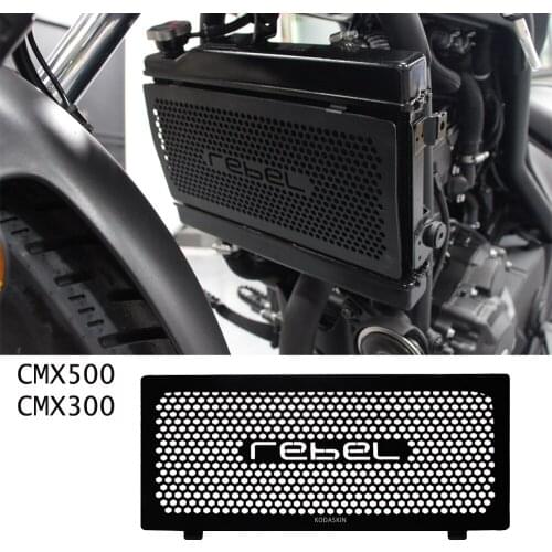 Motorcycle Accessories Radiator Grille Guard Cover Protector For REBEL 500 300 CMX 500 300