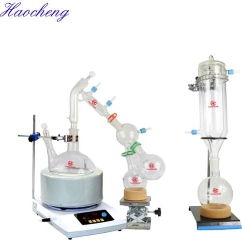Free shipping,Factory Stocks Available Sale 2L 5L Lab Short Path Distillation with Stirring Heating Mantle