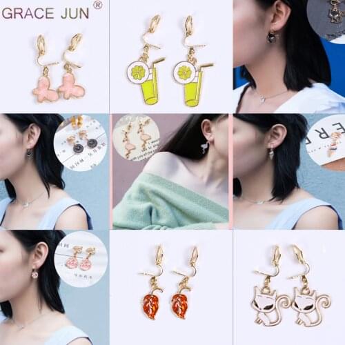 GRACE JUN Korea Style Cute Clip on Earrings Non Pierced Earrings for Kids Party Charm Ear Cuffs Earrings No Hole Earrings New