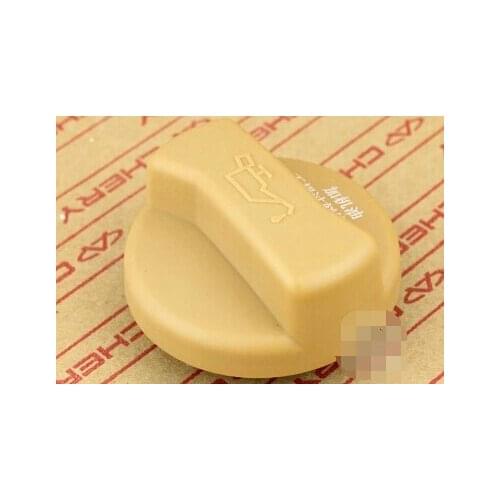 For General-purpose high-quality for Chery engine oil filler cap plus oil cap wholesale