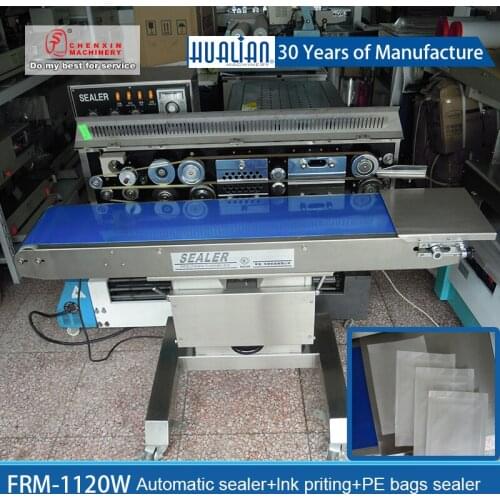 FRM-1120W Hualian sealer Continuous automatic sealing machine Ink wheel printing continuous sealing machine Medical bag Packing