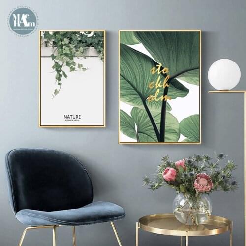 Maeham Green Leaf Plant Nordic Plant Nature Art Print Canvas Painting Home Decor Wall Art Bedroom Living Room Decor Poster