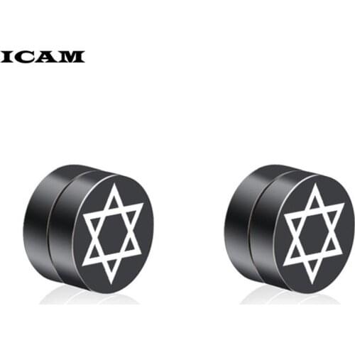 ICAM Men Fashion No Ear Hole Simple Accessories Popular Jewelry Cheap Lovers Gift Wholesale Women Earrings New Magnet Earrings