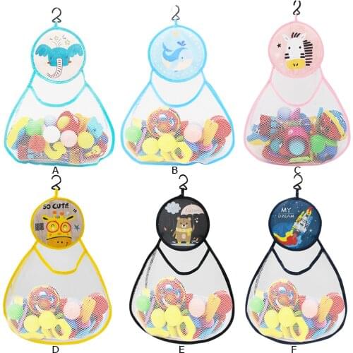Bath Water Toys Storage Bag Cartoon Organizer Net Large-Capacity Hanging Waterproof Cloth Sand Toys Beach Storage Mesh
