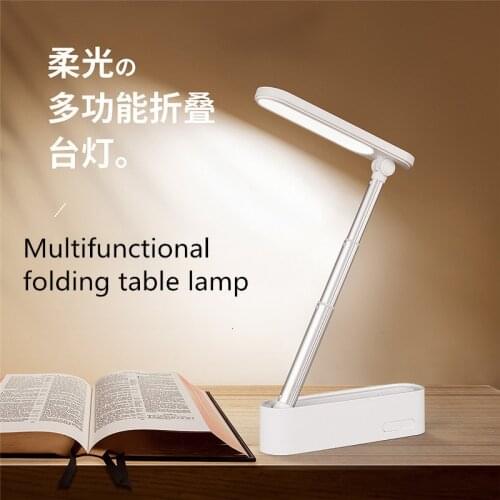 LED Office Learning Multifunctional Eye Protection Desk Lamp USB Charging Dimming Folding Night Light New Simple Holiday Gift