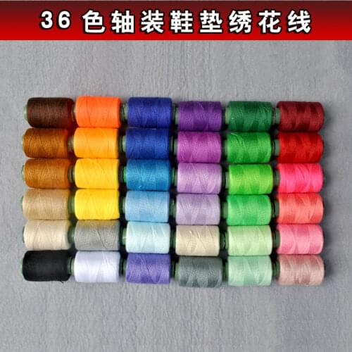 36PCS/lot Multicolor Polyester Cotto Embroidery Thread Sewing Embroidery Cross Stitch Embroidery Line For Handmade Free Ship