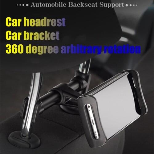 360 Degree Rotation Car Rear Seat Bracket Stand Back Seat Mobile Phone Tablet Stand Lazy Brackets Interior Car Accessories HZ25