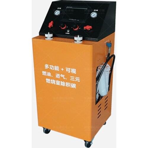 Car Multifunction Cleaning Equipment Five In One Clear Wash With Endoscope Probe Intake Ternary Washer 4S Shop Auto Repair Plant