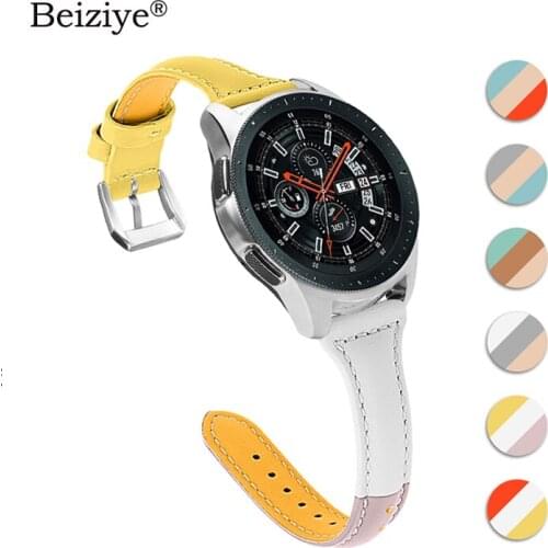 Beiziye Leather Watch Straps