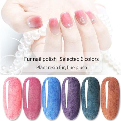 SKVP 8ML Faux Fur Effect Gel Nail Polish Top Base Coat Needed Matte Effect UV Gel Soak Off Nail Polish Nail Art Manicure Gel