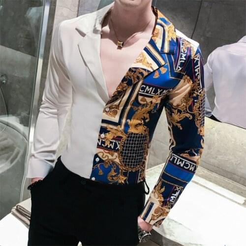 HKCP Men's Pullovers