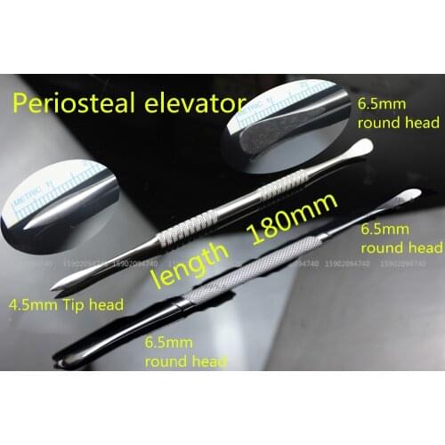 Medical Cosmetic plastic nose stripper mandible stripper nasal membrane stripper flat round nose Periosteum dissection dental