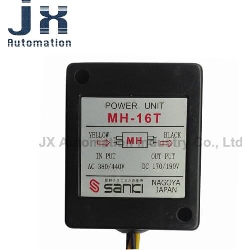 MH-16T Motor Brake Rectifier Module Power Supply AC380V to DC170V