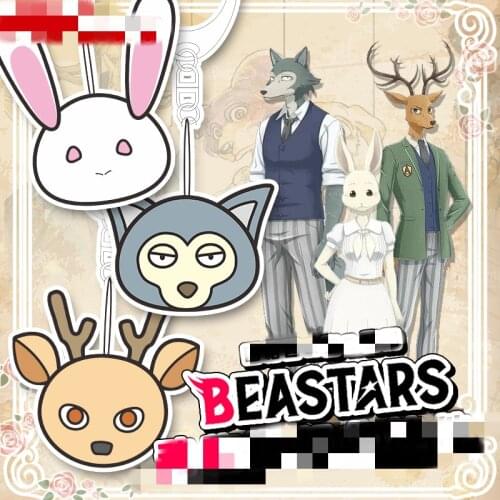 Anime BEASTARS Legoshi Haru Louis Plush Keychains Pendant Keyring Cosplay Props Dolls Accessories Pendant Gifts Favors Souvenir