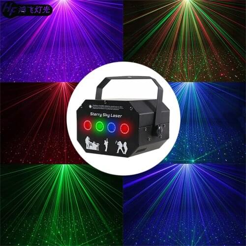 RGB Full Color Starry Sky Laser Light Stage Dj KTV Bar Pattern Laser Projection Light Forefly Laser Effect