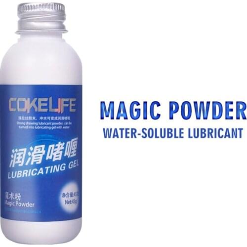 COKEFELI Water Base Mixed Using with Water Oil Magic Powder Lubricant Gel for Vaginal Breast Anal Sex Lubrication Sex Grease 45g